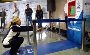 Les Moscovites peuvent accéder gratuitement au métro contre 30 flexions, jusqu'au 3 décembre 2013.