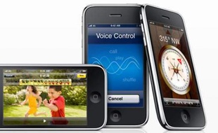 L'iPhone 3G S, disponible le 19 juin 2009