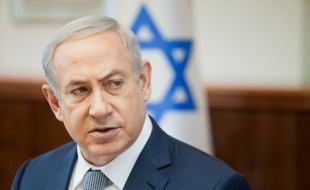 Le Premier ministre israélien Benjamin Netanyahu lors d'une réunion à Jérusalem, le 14 février 2016
