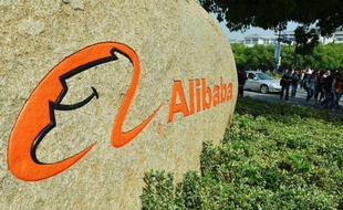 Le siège social du géant de l'internet chinois alibaba le 7 mai 2014 à Hangzhou, capitale de la province du Zhejiang, au sud du pays