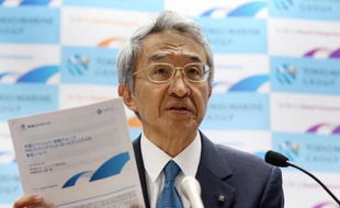 Le président de la compagnie d'assurances japonaise Tokio Marine Holdings, Tsuyoshi Nagano, à Tokyo le 10 juin 2015