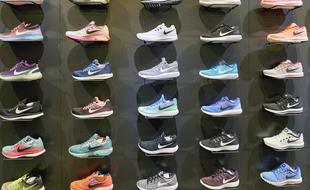 Nike propose jusqu’à 50% de remise sur une large sélection de vêtements, accessoires et équipements de sport.