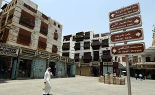 Une rue de Jeddah en Arabie Saoudite, le 22 juin 2014