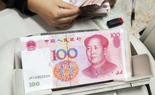 La Chine a intégré pour la première fois en 2012 le trio de tête des pays réalisant les plus gros volumes d'investissements à l'étranger, selon le gouvernement chinois.
