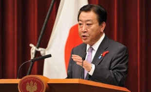 Le Premier ministre japonais, Yoshihiko Noda, a annoncé lundi un vaste remaniement de son gouvernement avant des élections législatives anticipées et en plein conflit diplomatique avec la Chine.