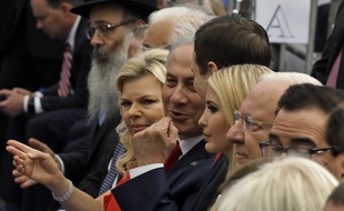 Ivanka Trump et Benjamin Netanyhaou ont inauguré l'ambassade des Etats-Unis à Jérusalem