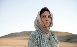 Maggie Gyllenhaal dans The Honourable Woman (Canal+)
