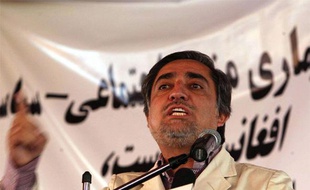 Le candidat à la présidentielle en Afghanistan, Abdullah Abdullah, lors d'un meeting à Kaboul le 27 Septembre 2009.