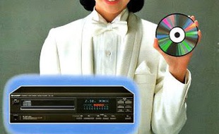 la platine Sharp fait un carton au Japon depuis le début de l'année 1984