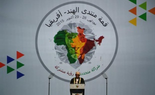 Ikililou Dhoinine, président des Comores musulmanes lors du sommet Inde-Afrique à New Delhi, le 29 octobre 2015 en Inde