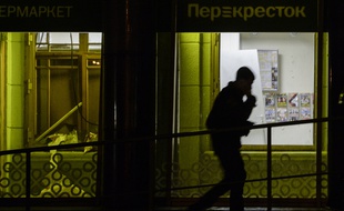Au moins dix personnes ont été blessées ce mercredi 27 décembre 2017 lors d’une explosion survenue dans un supermarché de Saint-Pétersbourg.