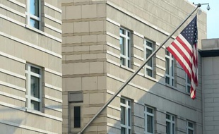 Le bâtiment de l'ambassade américaine à Berlin, le 10 juillet 2014