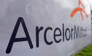 L'entrée du siège d'ArcellorMittal à Florange, en Moselle, le 11 avril 2012