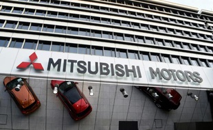 Les bâtiments du constructeur automobile Mitsubishi à Tokyo, le 20 avril 2016