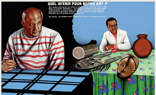 Chéri Samba, « Quel avenir pour notre art? », 1997. Visible au Musée du Quai Branly, pour l'exposition « Ex Africa ».