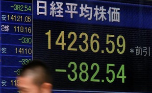 Les marchés asiatiques étaient en fort repli mardi en raison d'inquiétudes généralisées pour l'économie américaine, la zone euro et les pays émergents qui ont plombé Wall Street la veille.