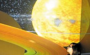 La société EON reality développe des programmes en 3D.