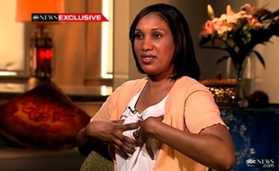 Capture d'écran de l'interview vidéo à ABC News de Nafissatou Diallo, qui accuse DSK de l'avoir violée aux Etats-Unis.