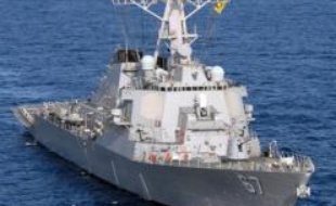 Les Etats-Unis ont décidé de déployer le bâtiment de guerre USS Cole au large du Liban en raison d'inquiétudes pour la situation dans ce pays, et le navire se trouve déjà en Méditerranée orientale, ont indiqué jeudi des responsables.