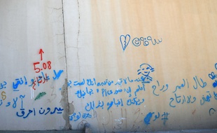 Tag de messages d'amour à Erbil, capitale de la région autonome Kurde au nord de l'Irak