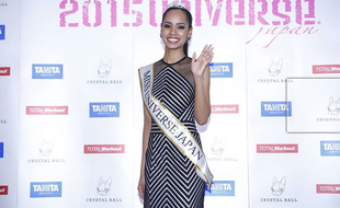 La nouvelle Miss Japon est métisse, une première dans l'histoire du pays.