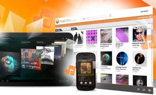 Google Music, officiellement lancé le 16 novembre 2011 aux Etats-Unis.