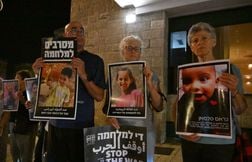 Le Jihad islamique publie une vidéo d’un otage israélien retenu à Gaza