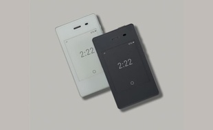 Light, le smartphone sans Facebook, WhatsApp ni Netflix