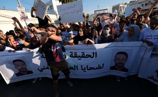 Manifestation à Sidi Hassine, en Tunisie, le 15 juin 2021 en réaction à la mort d'un jeune homme, Ahmed Ben Ammar, lors de son interpellation par des policiers.