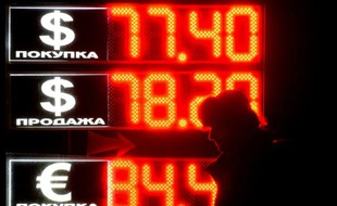Le nombre de milliardaires en dollars en Russie, pays en récession et victime d'un effondrement de sa monnaie, est passé de 88 l'an dernier à 77 cette année, selon le classement annuel de Forbes