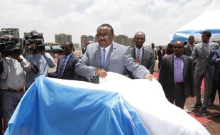 Le premier ministre éthiopien Hailemariam Desalegn a démissionné le 16 février 2018