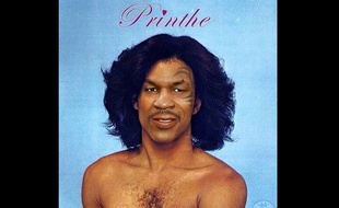 Avec ce mashup posté sur les réseaux sociaux, Mike Tyson a rendu hommage à Prince au lendemain de sa disparition.