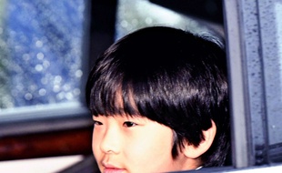 Le prince héritier japonais Hisahito, 12 ans.
