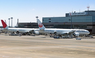 Un avion de la compagnie Japan Airlines.
