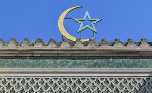Ramadan : Les rassemblements dans les stades interdits pour l’Aïd el-Fitr (Illustration)