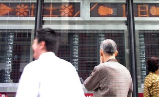La Bourse de Tokyo en 2004.