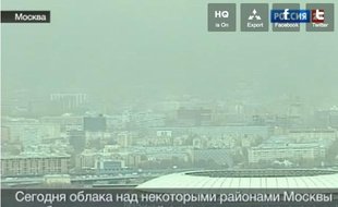 Capture d'écran de la télévision russe, montrant le nuage vert au dessus de Moscou le 26 avril 2012.