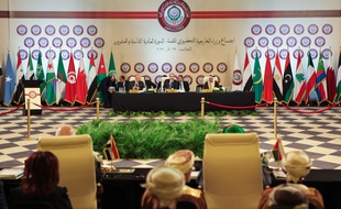 Le sommet des pays de la Ligue Arabe s'est ouvert le 29 mars 2017 à Amman en Jordanie.