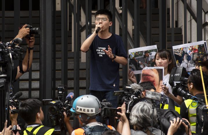 Joshua Wong lors des manifestations du 21 juin 2019, à Hong Kong.