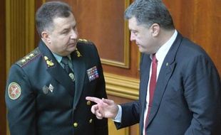 Le ministre ukrainien de la Défense, Stepan Poltorak, et le président Petro Porochenko le 14 octobre 2014 à Kiev