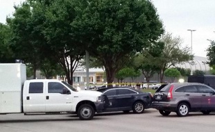 Le centre Curtis Culwell le 4 mai 2015 à Garland au Texas