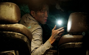Tunnel de Kim Seong-hun