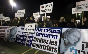 L'un des Français suspectés d'avoir tué une jeune Israélienne à Tel-Aviv en septembre dans un accident de la route a été contrôlé à 156 km/h vendredi sur une autoroute du Var, dans le sud-est de la France, selon des sources policières.