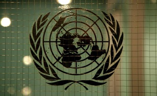 L'emblème de l'ONU