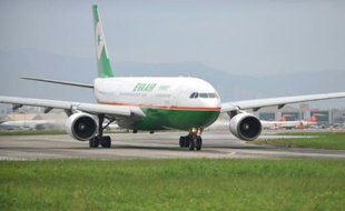 Un appareil de la compagnie Eva Airways, le 31 octobre 2010 à Taipei