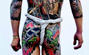 Tatouage japonais traditionnel
