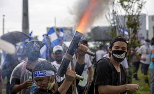 Des manifestants contre le président Ortega, le 12 juillet 2018 au Nicaragua.