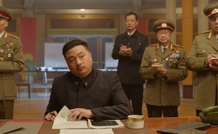 Christophe Tek dans la série « Kim Kong ».