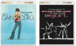 100 Blu-ray Pure Audio seront disponibles chez Universal Music en mars. La concurrence va elle aussi défendre le support.