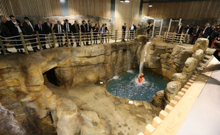 L'espace canyoning